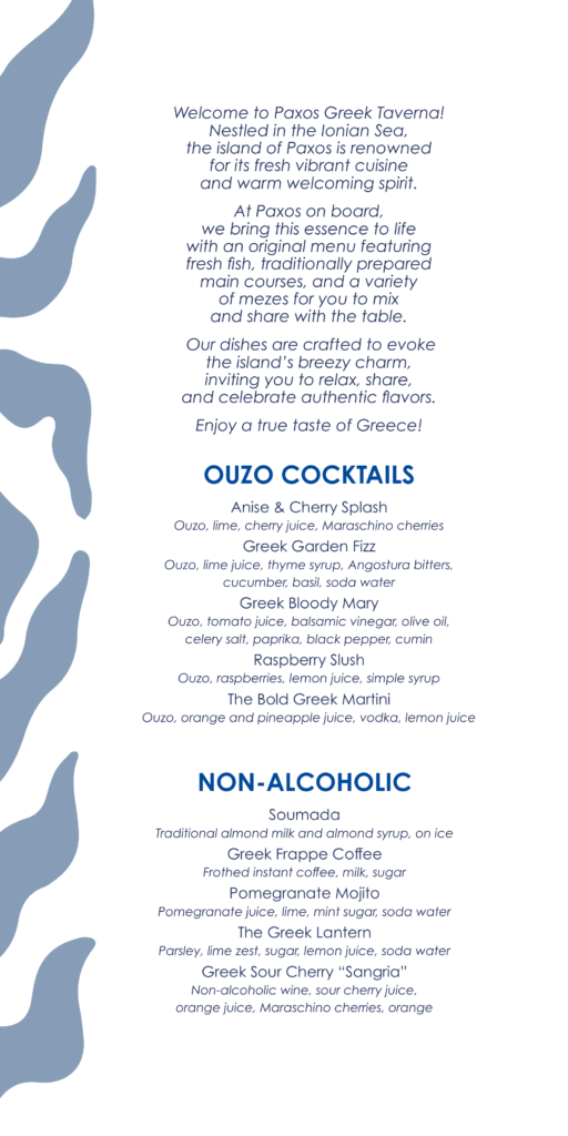 Paxos Menu Page 3