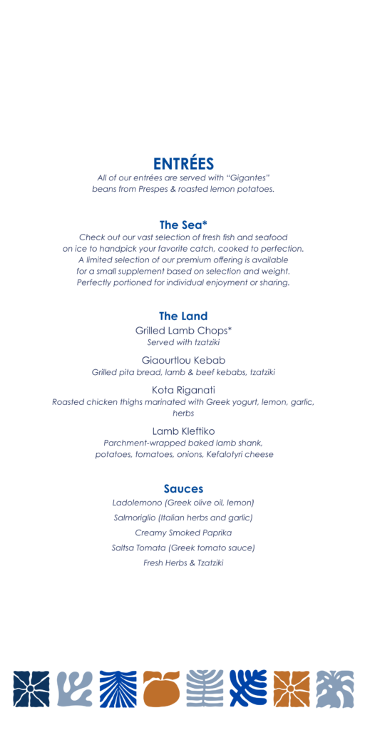 Paxos Menu Page 5